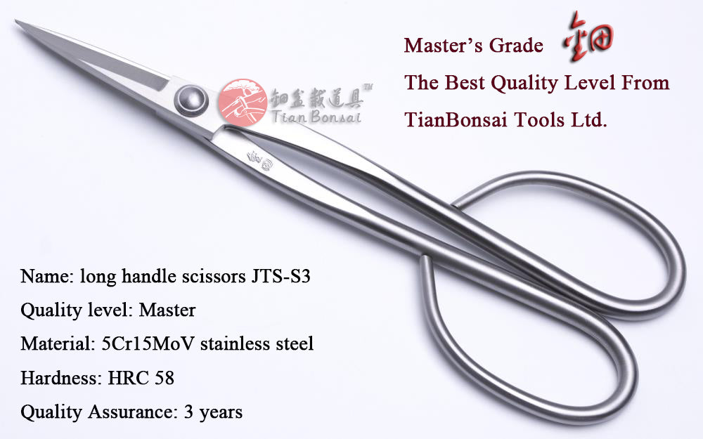 Long Handle Bonsai Tools